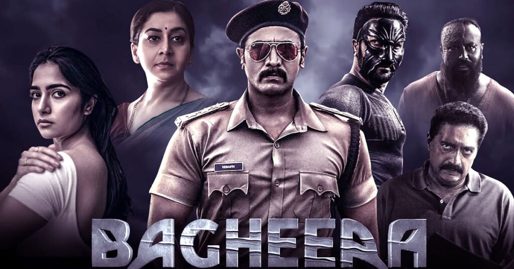 Bagheera Movie Review